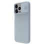 Nillkin CamShield Silky silicon case for Apple iPhone 15 Pro Max 6.7 (2023) order from official NILLKIN store
